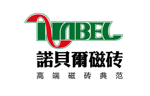 南京泰隆建材有限公司(诺贝尔南京代理) 南京泰隆建材有限公司(诺贝尔南京代理)