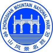 中山陵园管理局 中山陵园管理局