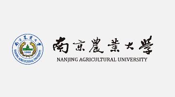 南京农业大学 南京农业大学