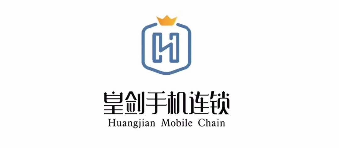 扬州皇剑手机连锁 扬州皇剑手机连锁