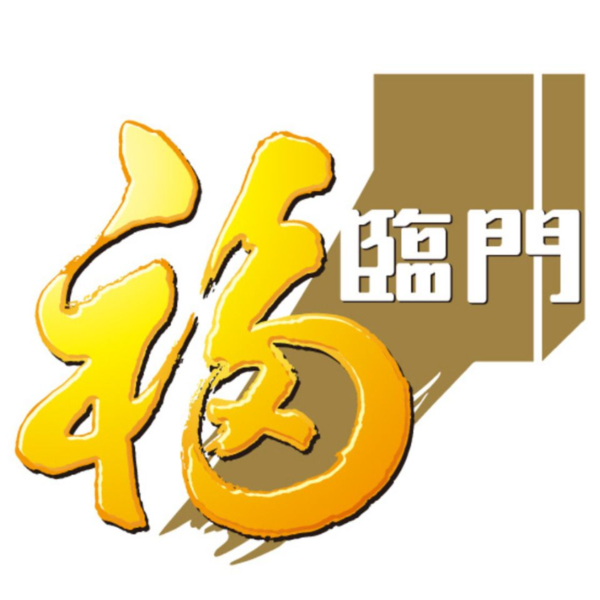 扬州兴海商贸有限公司 扬州兴海商贸有限公司