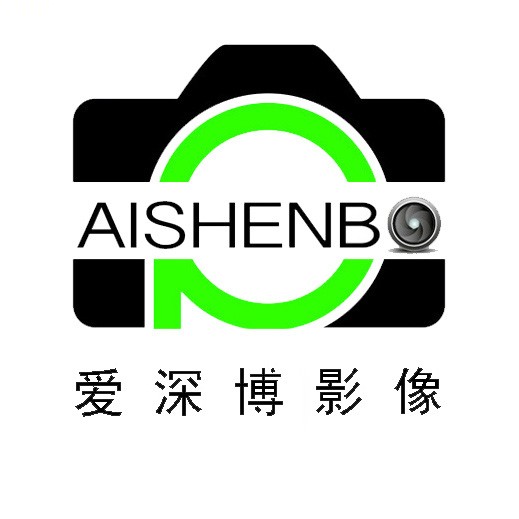 南京爱深博数码科技有限公司 南京爱深博数码科技有限公司